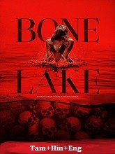 Bone Lake