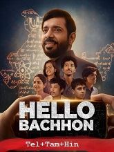 Hello Bachhon Season 1