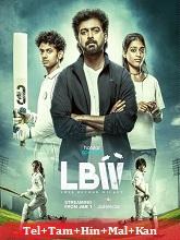LBW – Love Beyond Wicket Season 1